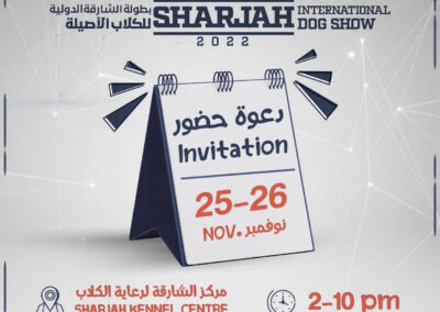 Sharjah International Dog Show November 2022